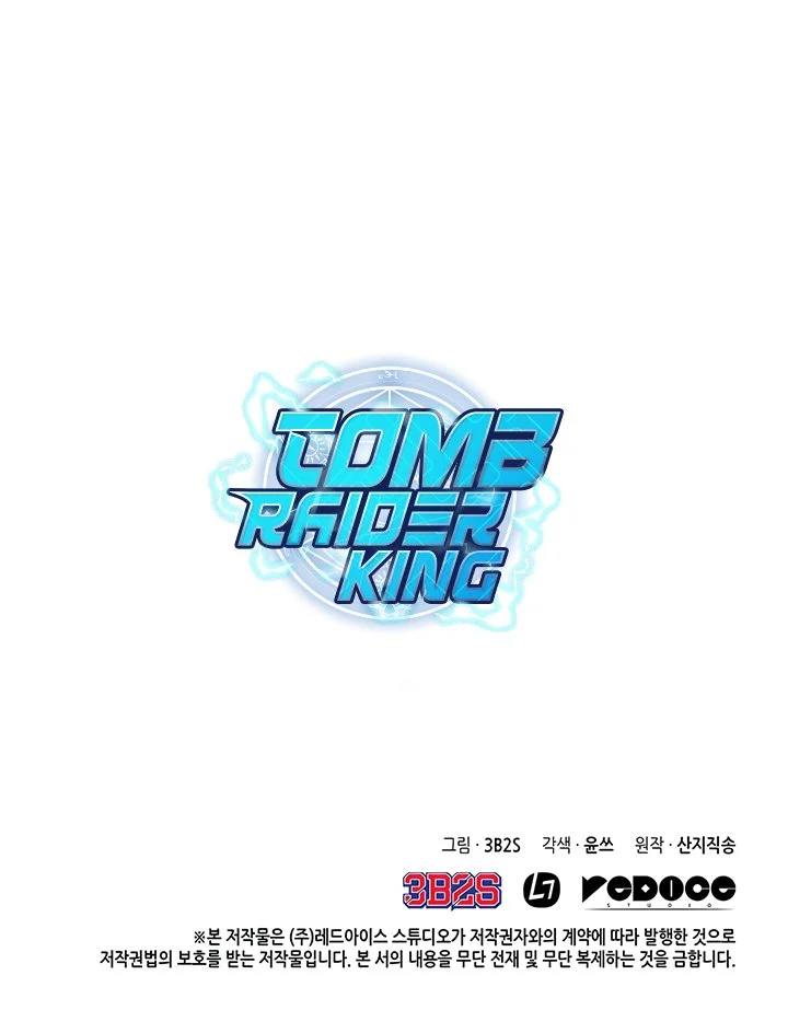Read Tomb Raider King EN Manga Online