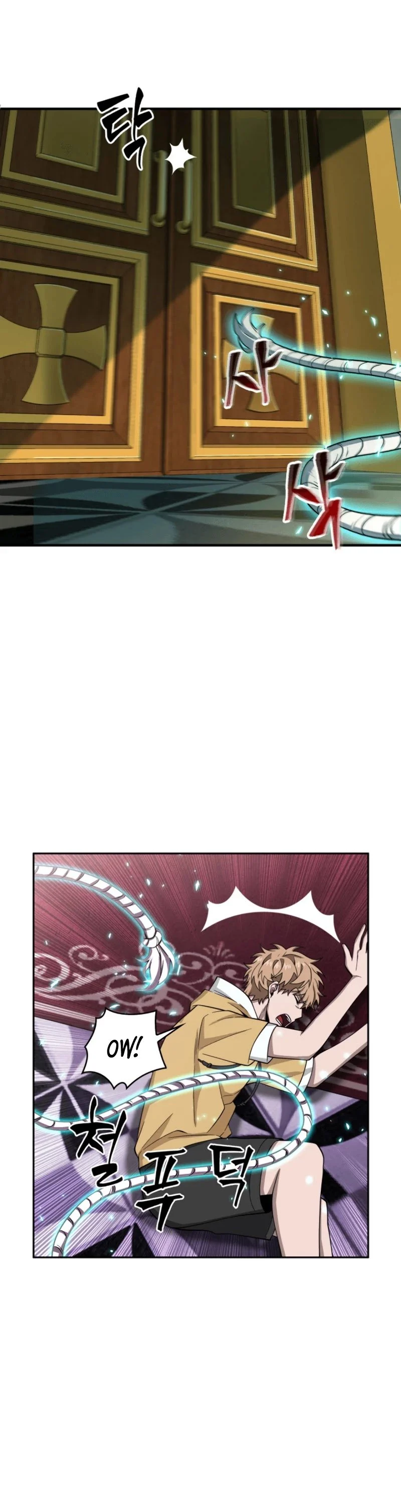 Read Tomb Raider King EN Manga Online