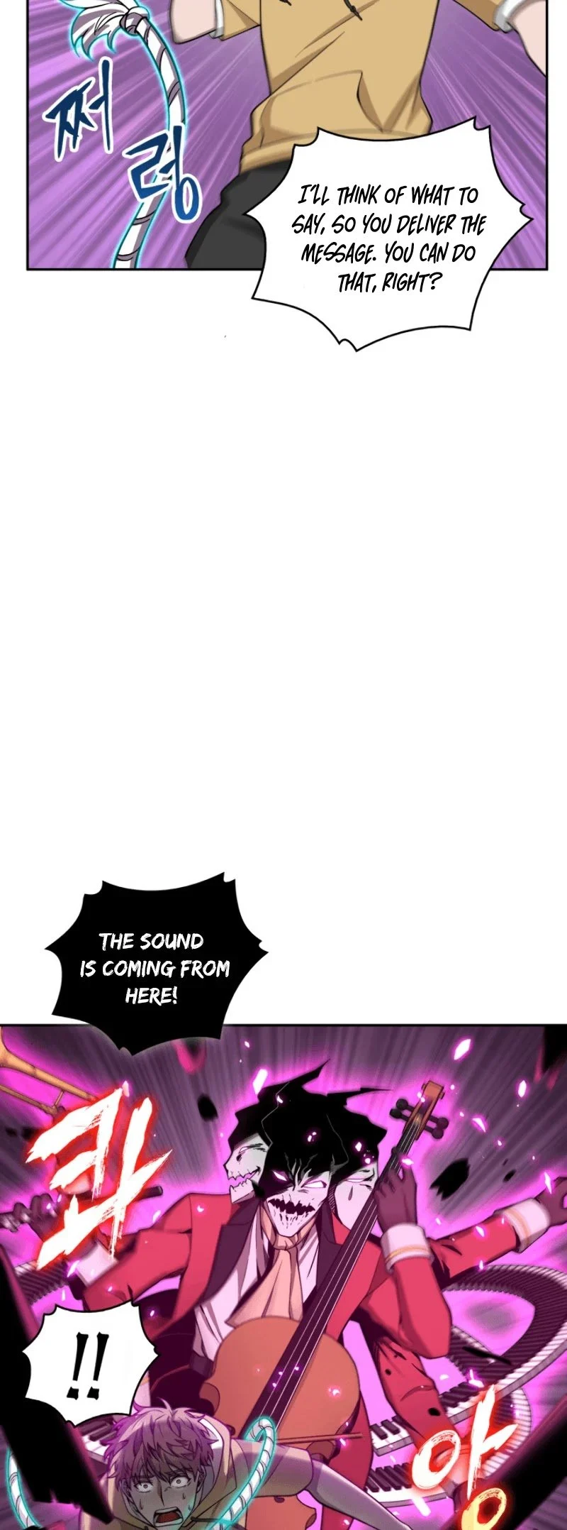 Read Tomb Raider King EN Manga Online