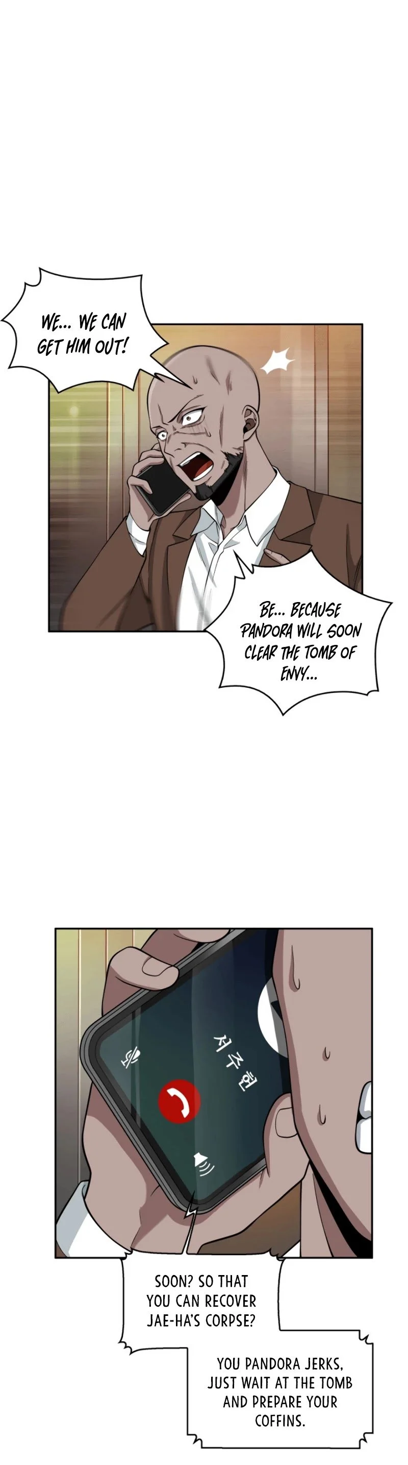 Read Tomb Raider King EN Manga Online