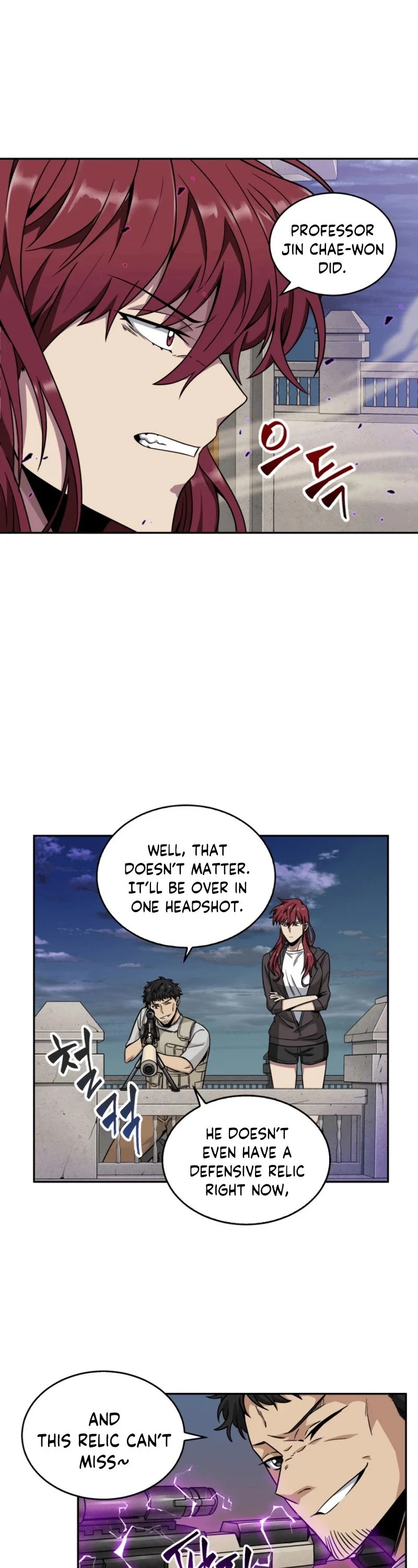 Read Tomb Raider King EN Manga Online