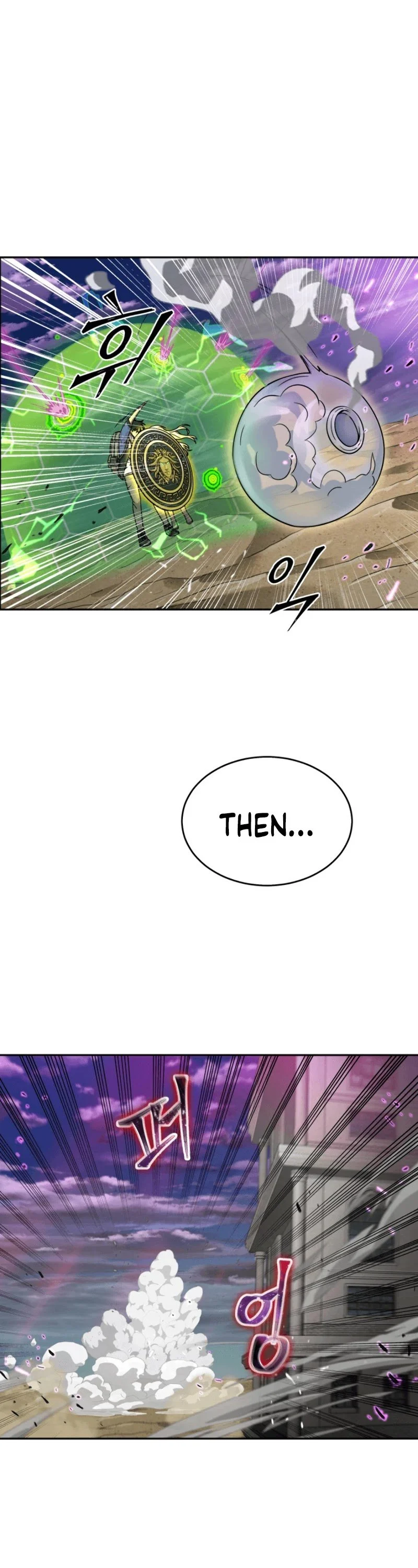 Read Tomb Raider King EN Manga Online