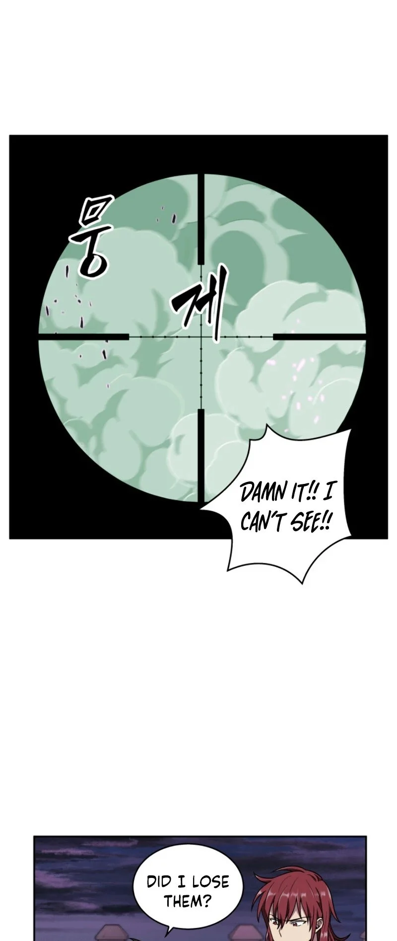 Read Tomb Raider King EN Manga Online