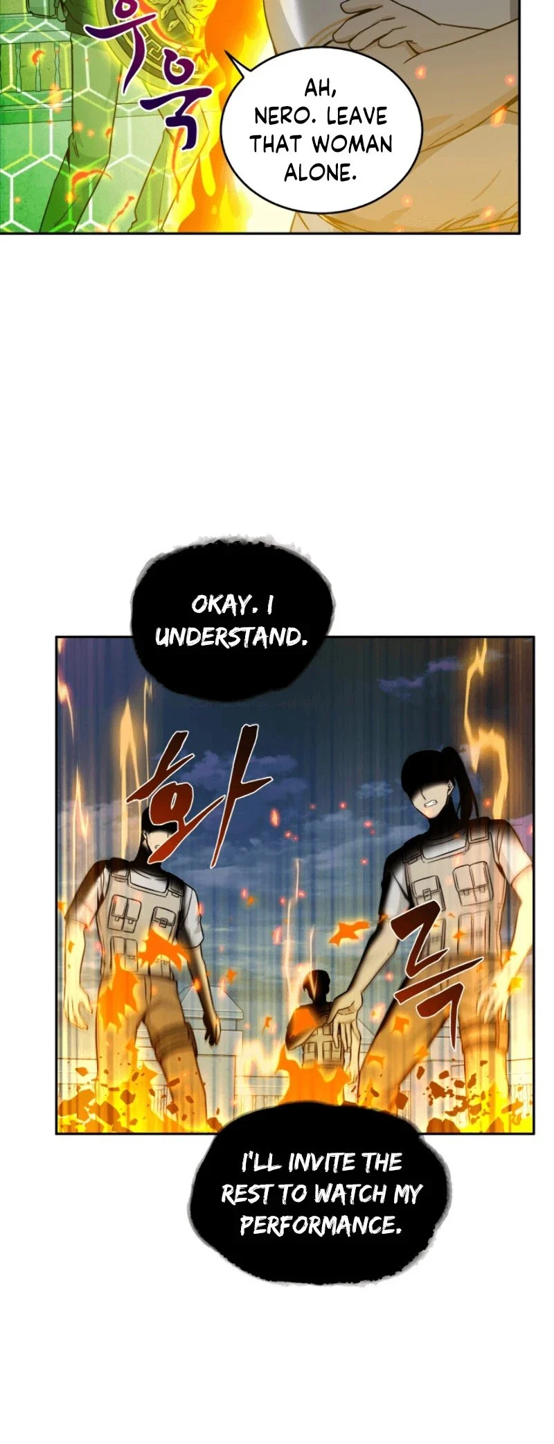 Read Tomb Raider King EN Manga Online