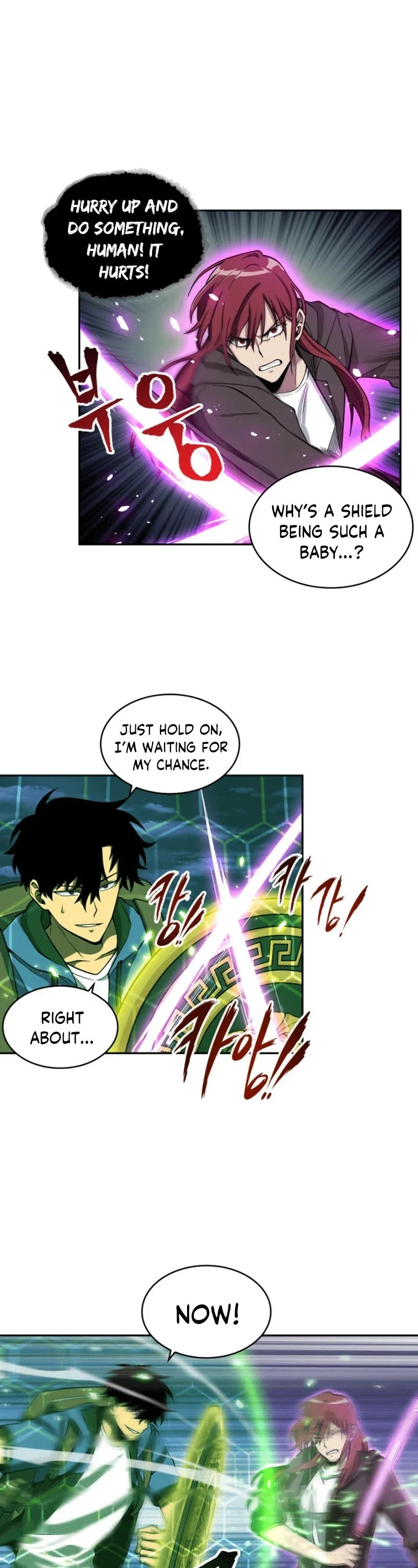 Read Tomb Raider King EN Manga Online