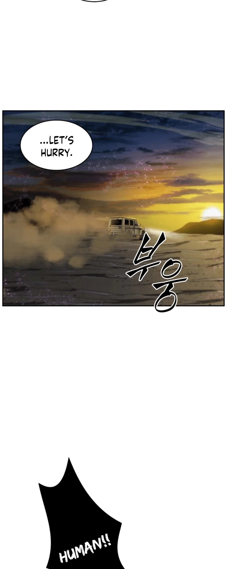 Read Tomb Raider King EN Manga Online