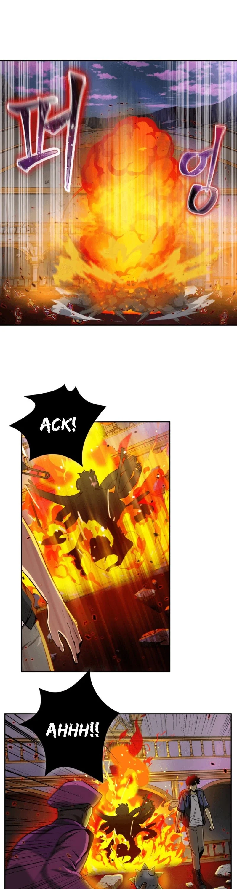 Read Tomb Raider King EN Manga Online