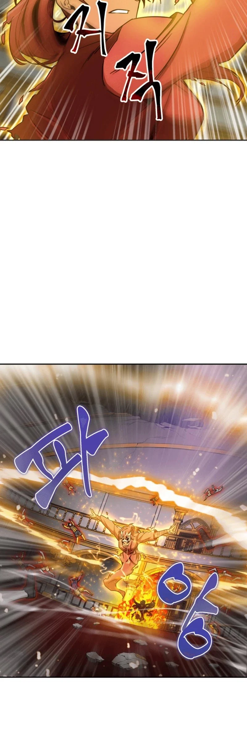 Read Tomb Raider King EN Manga Online