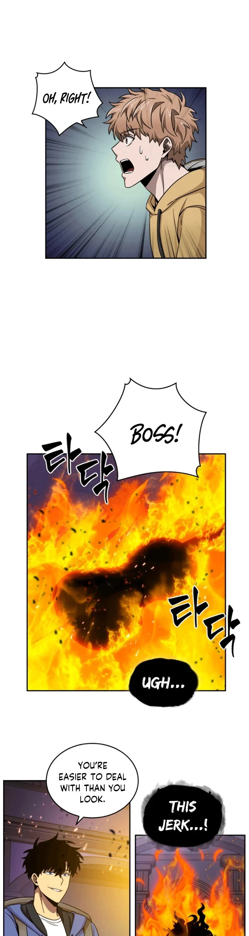 Read Tomb Raider King EN Manga Online