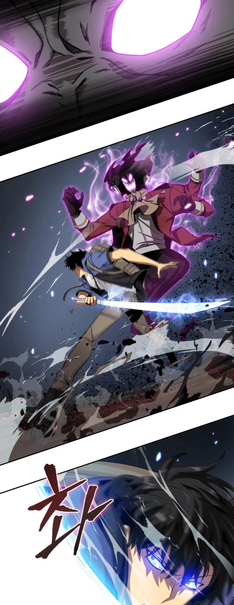 Read Tomb Raider King EN Manga Online