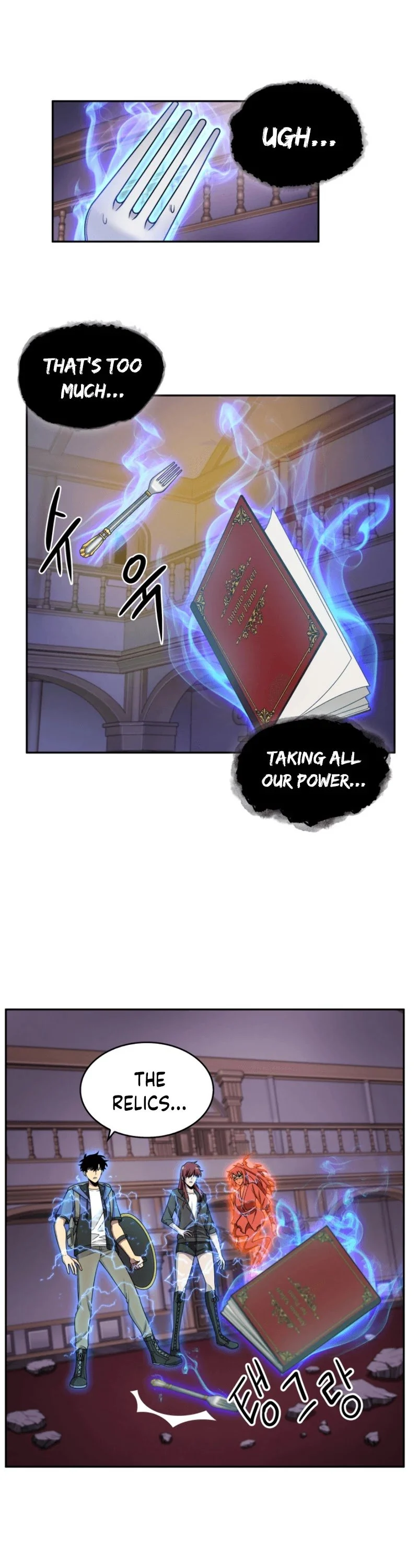 Read Tomb Raider King EN Manga Online