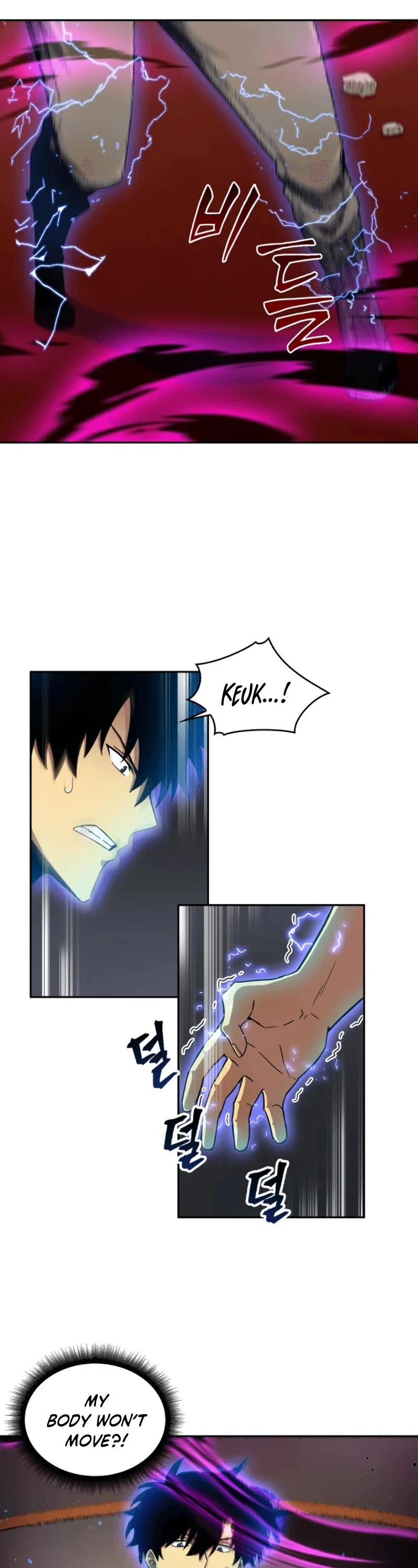 Read Tomb Raider King EN Manga Online
