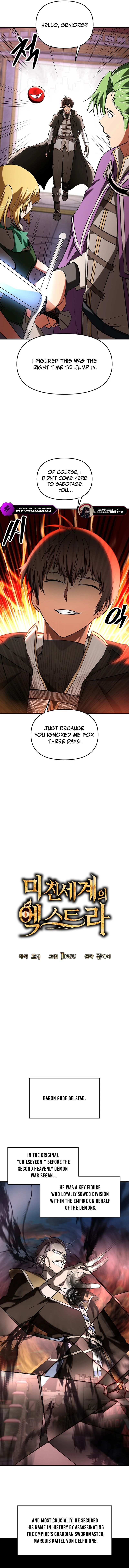 Read Trapped in a Crazy World as an Extra EN Manga Online