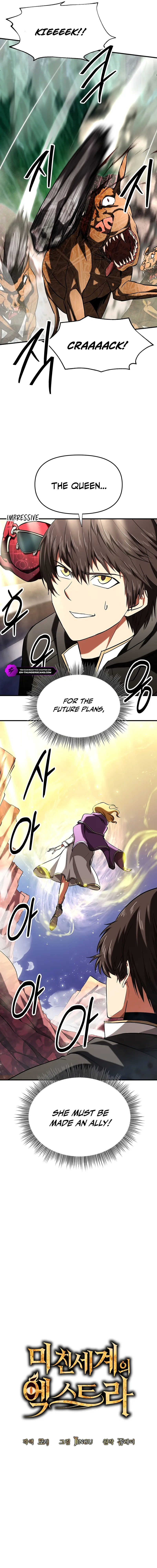 Read Trapped in a Crazy World as an Extra EN Manga Online