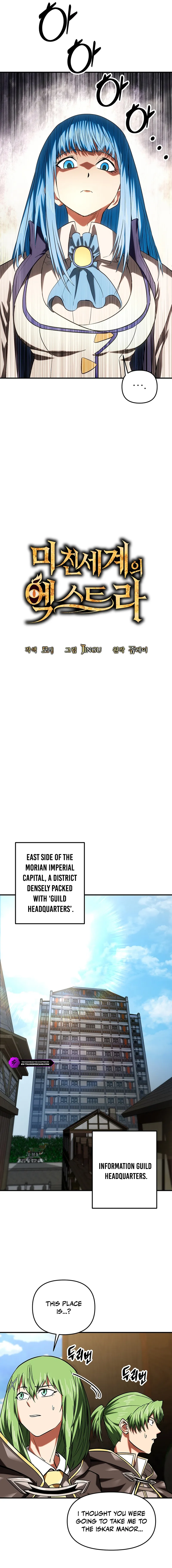 Read Trapped in a Crazy World as an Extra EN Manga Online