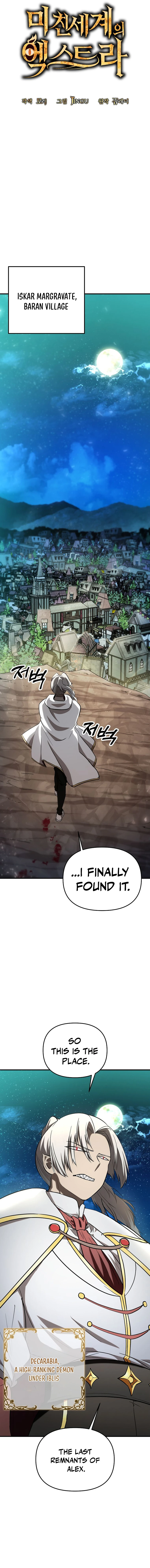 Read Trapped in a Crazy World as an Extra EN Manga Online