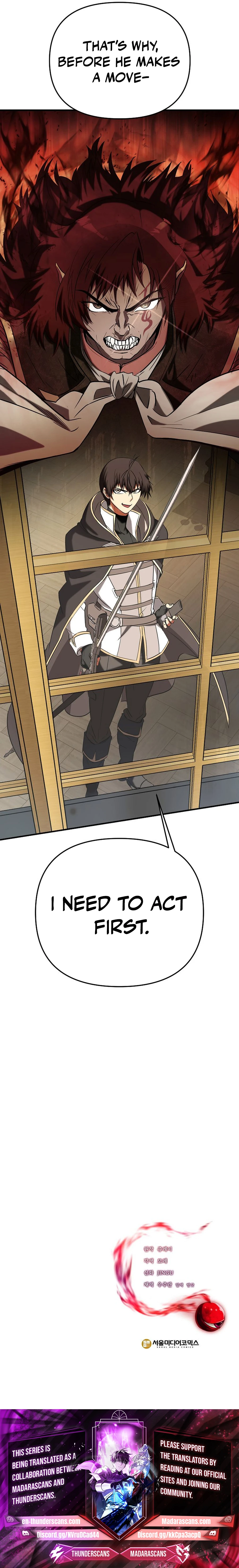 Read Trapped in a Crazy World as an Extra EN Manga Online