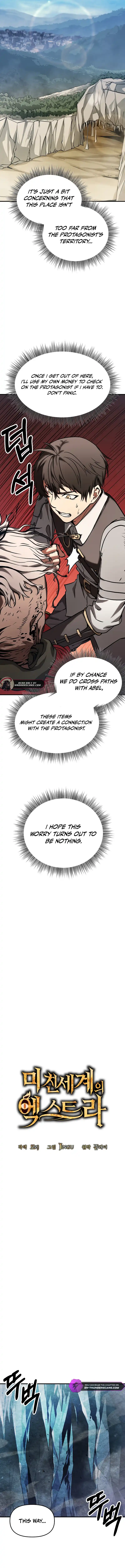 Read Trapped in a Crazy World as an Extra EN Manga Online