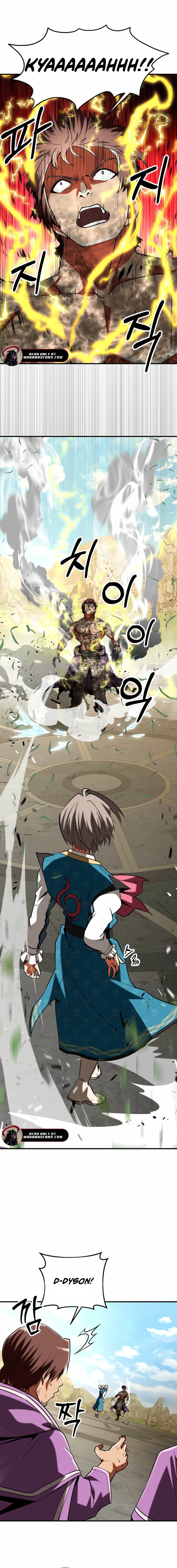 Read Trapped in a Crazy World as an Extra EN Manga Online