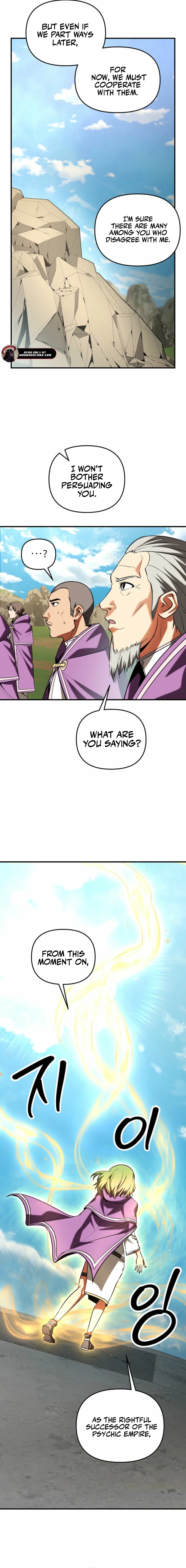 Read Trapped in a Crazy World as an Extra EN Manga Online