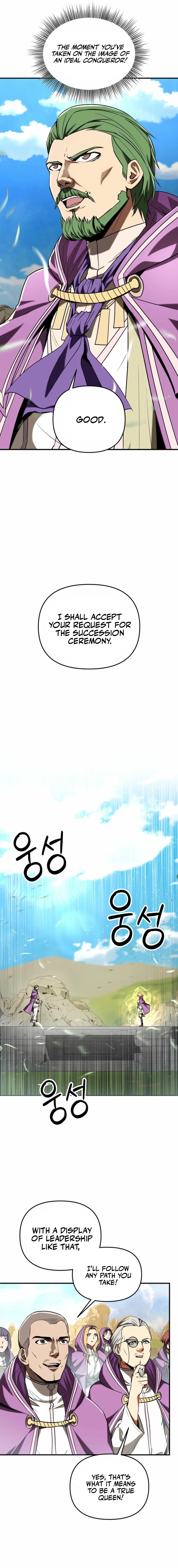 Read Trapped in a Crazy World as an Extra EN Manga Online