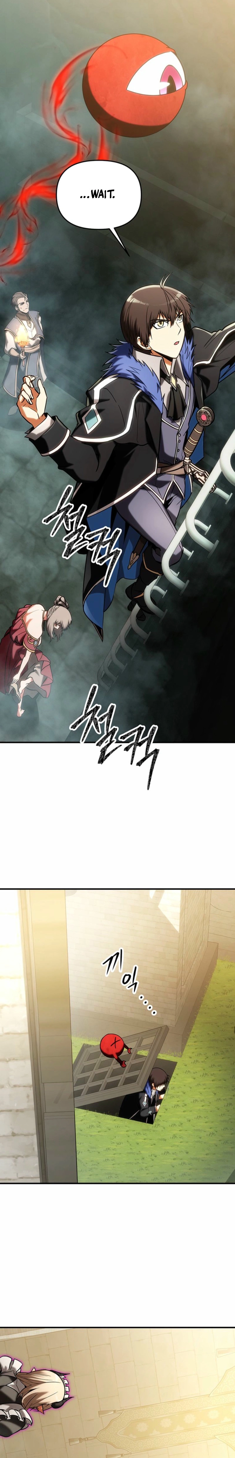 Read Trapped in a Crazy World as an Extra EN Manga Online