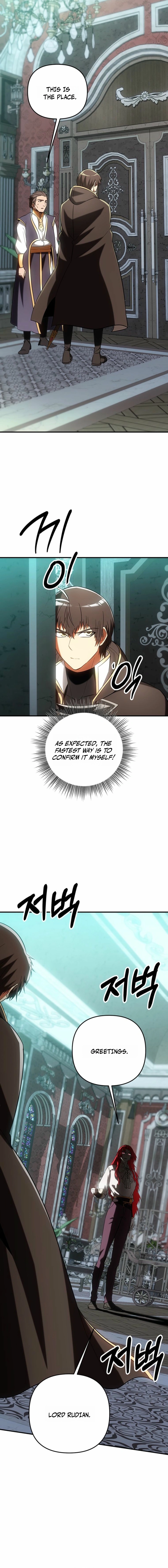 Read Trapped in a Crazy World as an Extra EN Manga Online