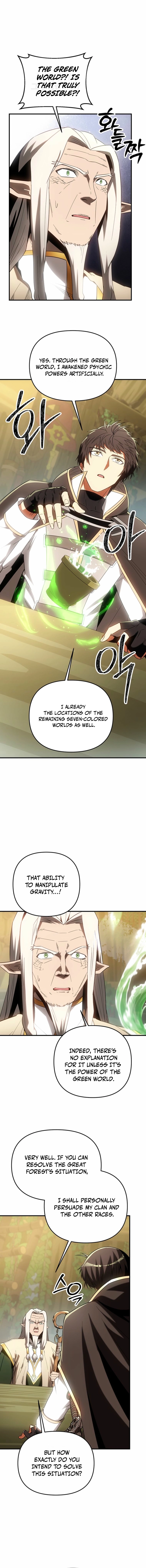 Read Trapped in a Crazy World as an Extra EN Manga Online