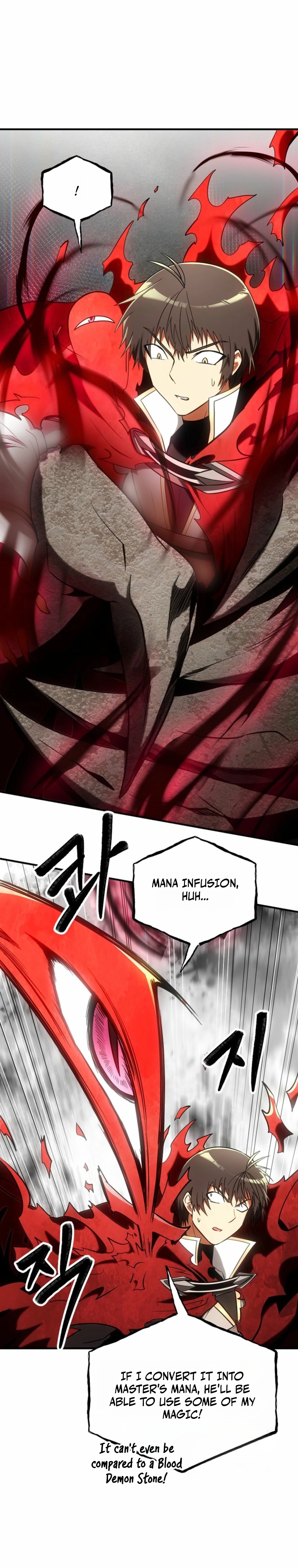 Read Trapped in a Crazy World as an Extra EN Manga Online