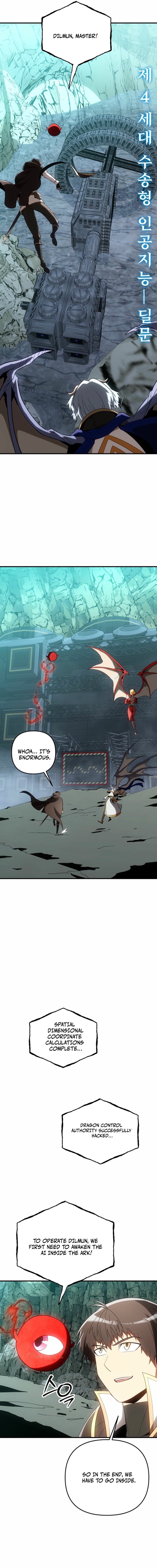 Read Trapped in a Crazy World as an Extra EN Manga Online