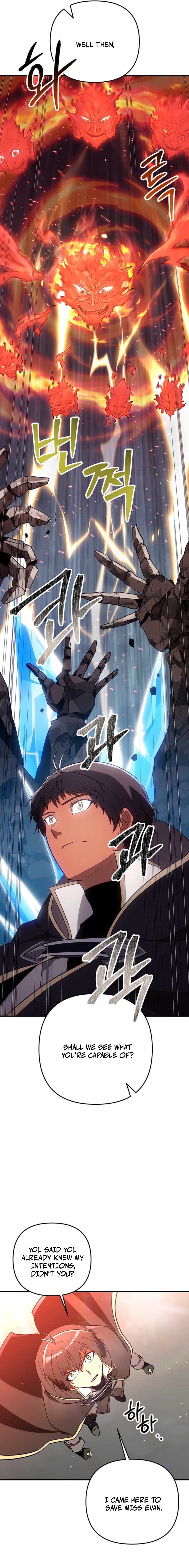 Read Trapped in a Crazy World as an Extra EN Manga Online
