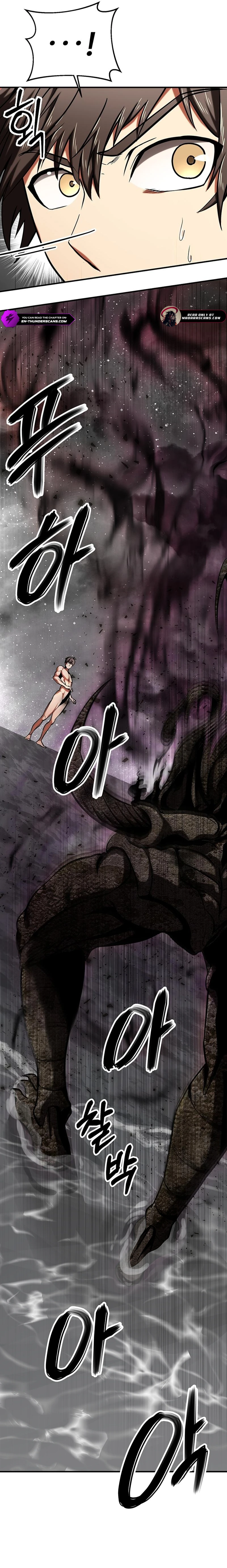 Read Trapped in a Crazy World as an Extra EN Manga Online