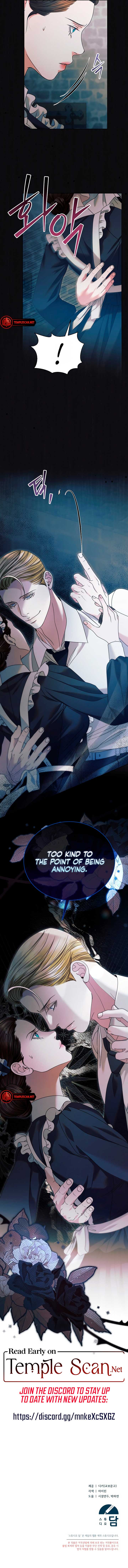 Read Try Begging Me EN Manga Online