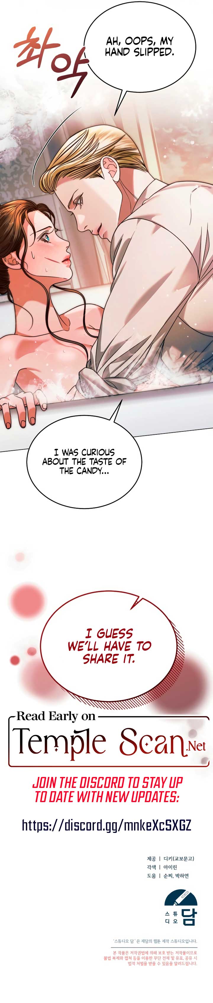 Read Try Begging Me EN Manga Online