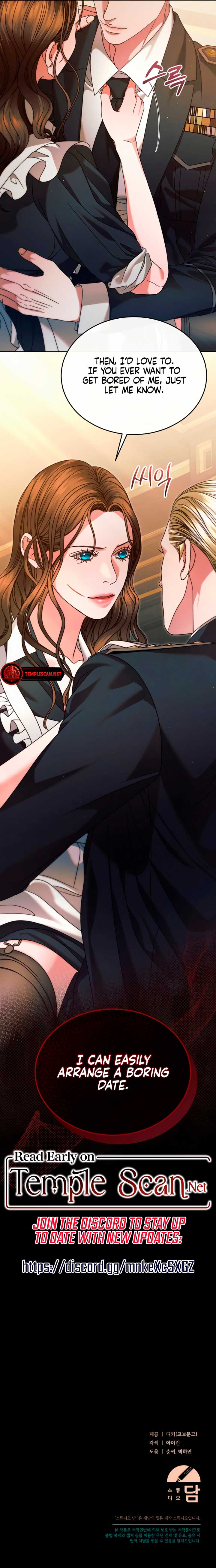 Read Try Begging Me EN Manga Online