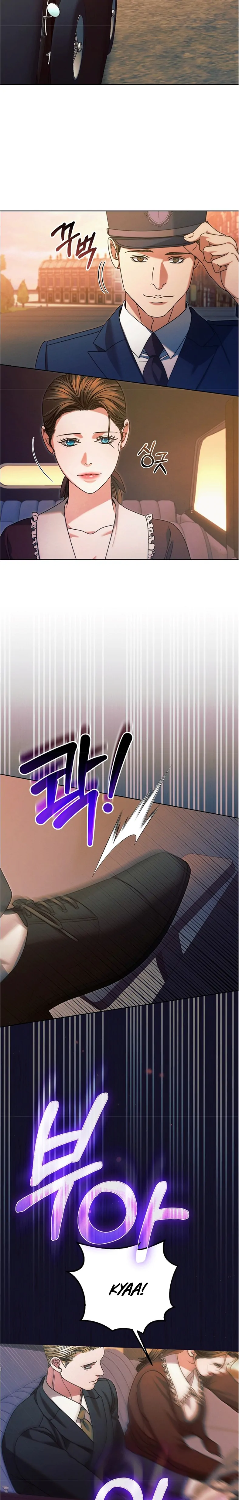 Read Try Begging Me EN Manga Online