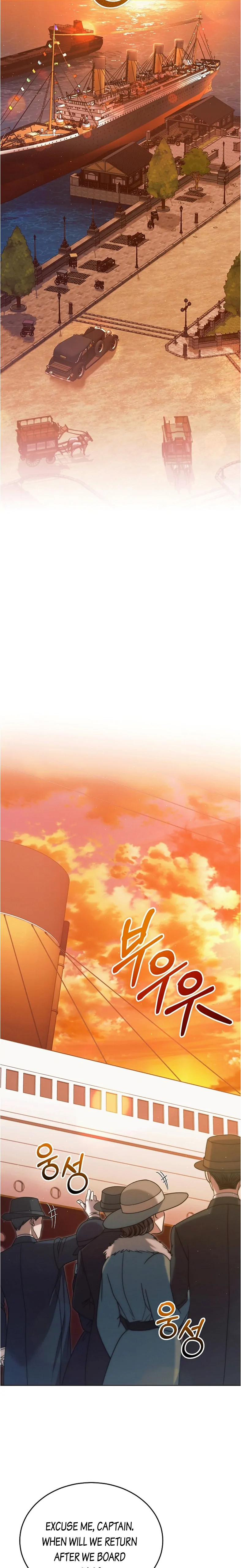 Read Try Begging Me EN Manga Online