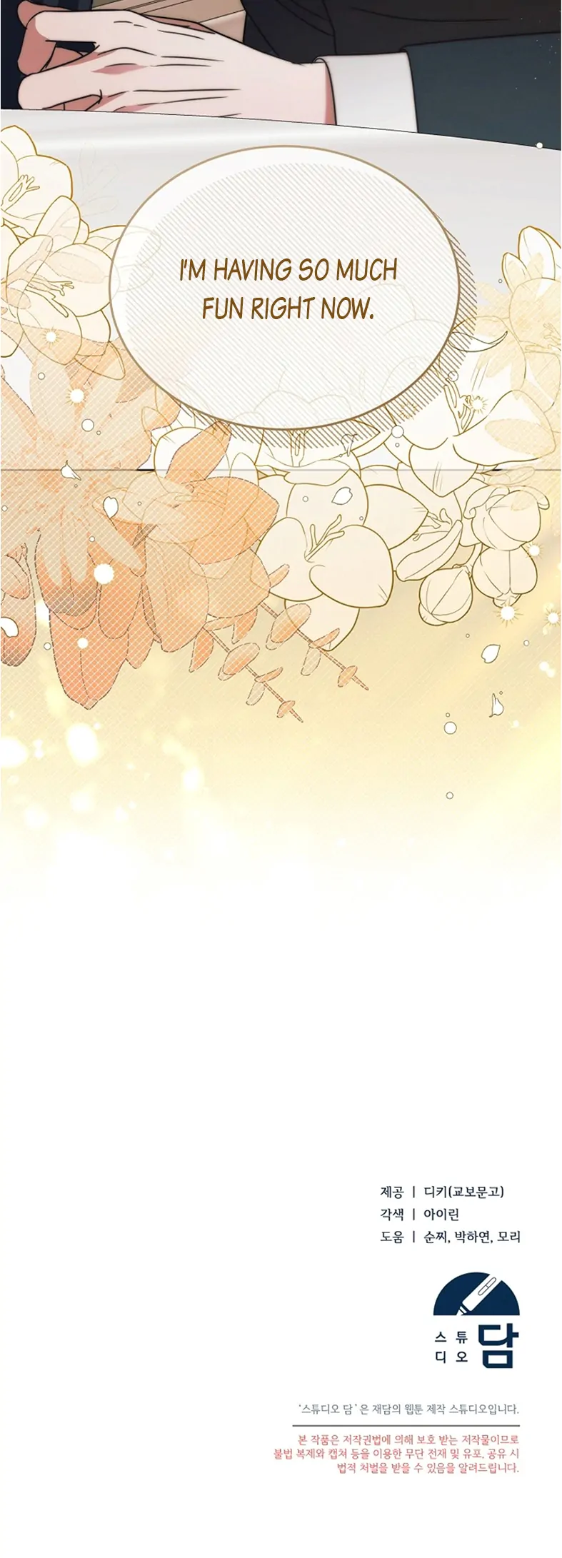 Read Try Begging Me EN Manga Online