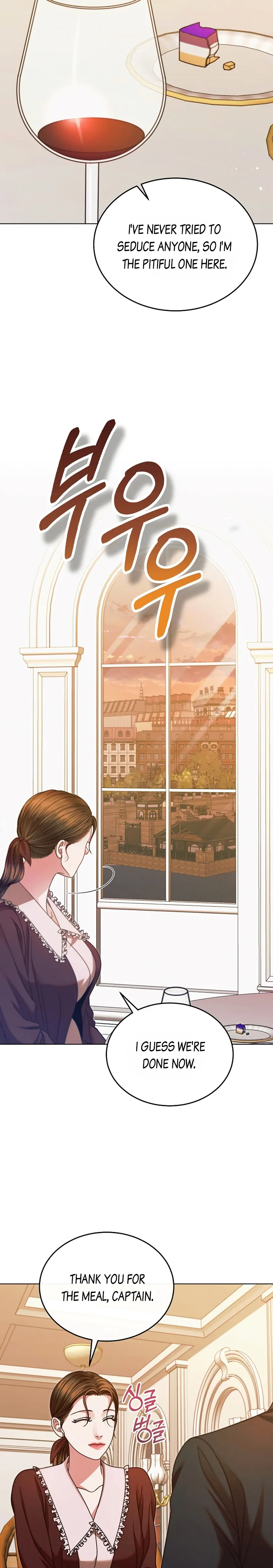 Read Try Begging Me EN Manga Online