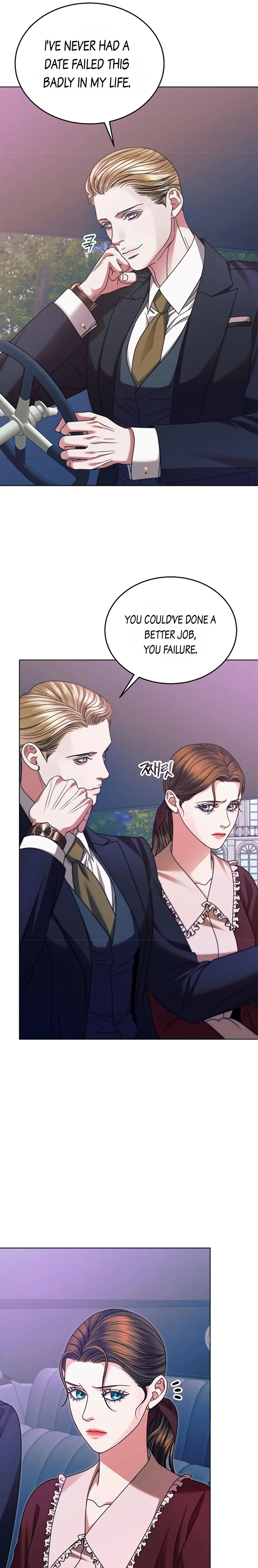 Read Try Begging Me EN Manga Online