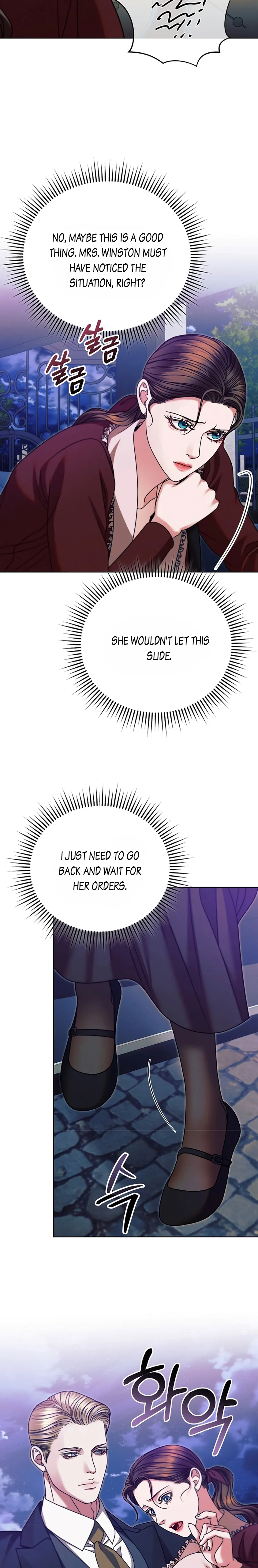 Read Try Begging Me EN Manga Online