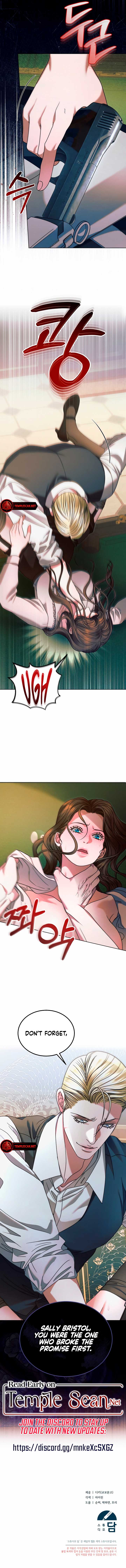 Read Try Begging Me EN Manga Online