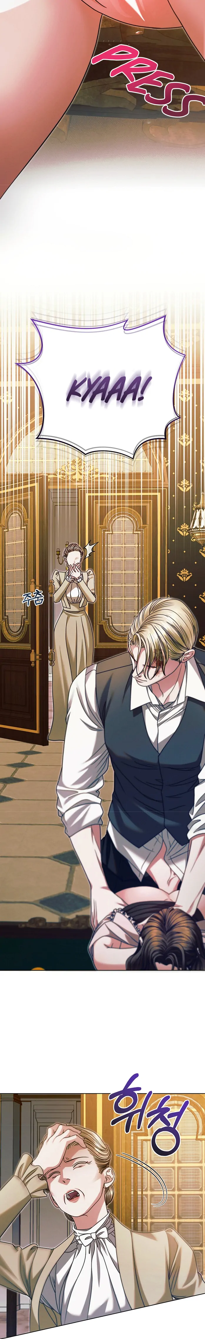 Read Try Begging Me EN Manga Online