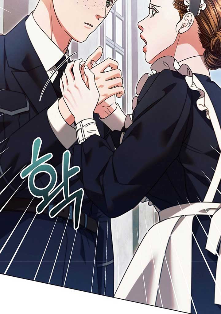 Read Try Begging Me EN Manga Online