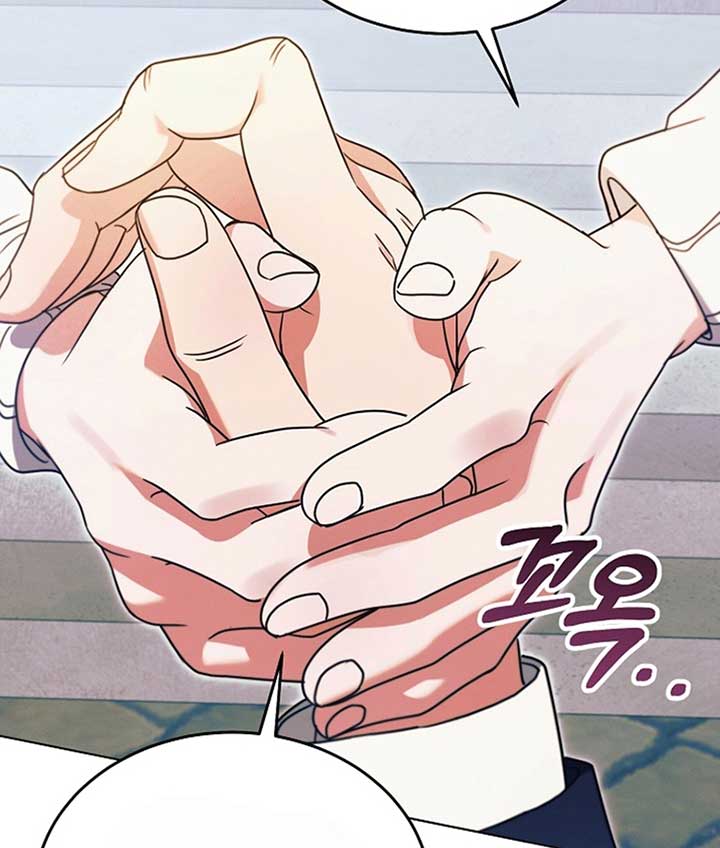Read Try Begging Me EN Manga Online