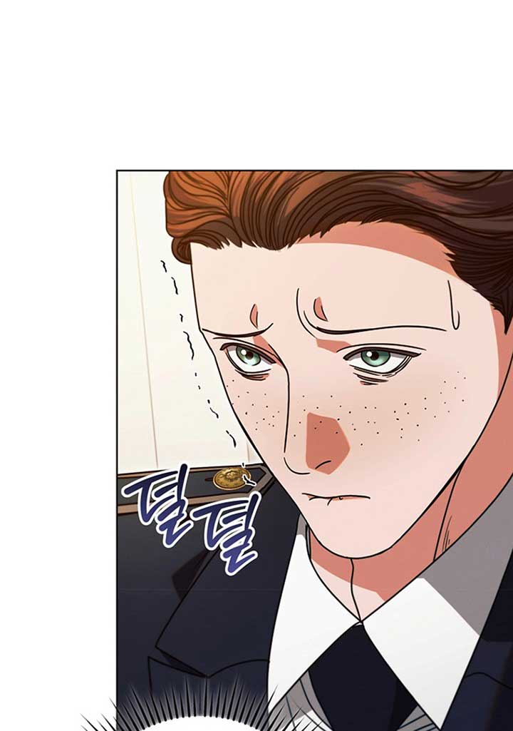 Read Try Begging Me EN Manga Online