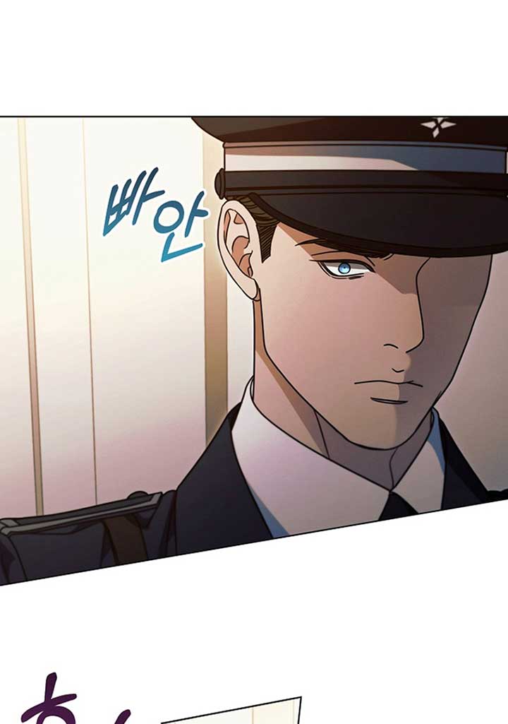 Read Try Begging Me EN Manga Online