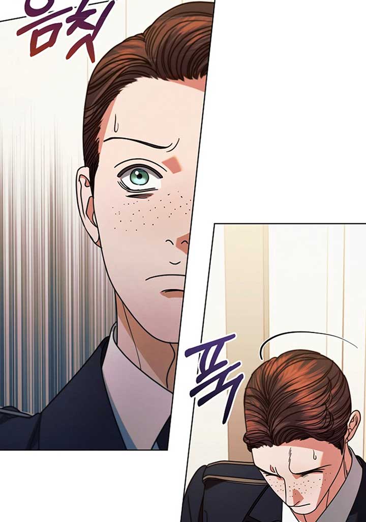 Read Try Begging Me EN Manga Online