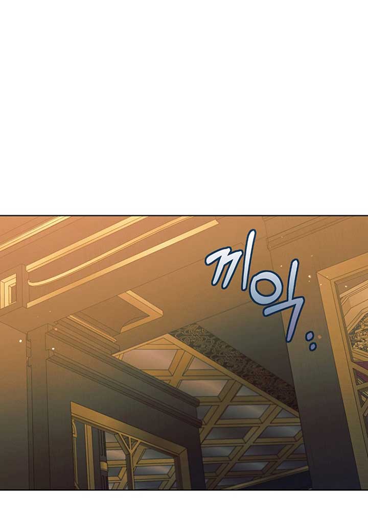 Read Try Begging Me EN Manga Online