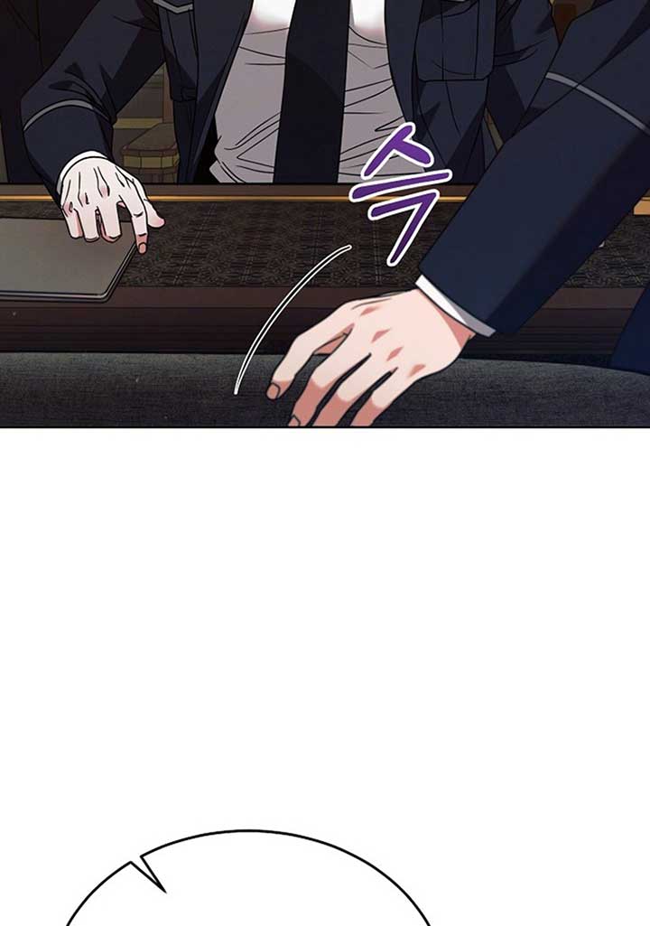 Read Try Begging Me EN Manga Online
